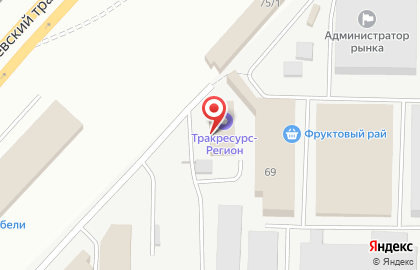 Фирма Мир натяжных потолков на Альметьевском тракте на карте