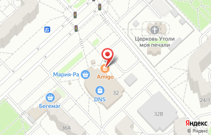 Киоск по ремонту обуви в Кемерово на карте