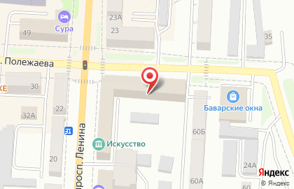 Страховая компания УРАЛСИБ на проспекте Ленина на карте