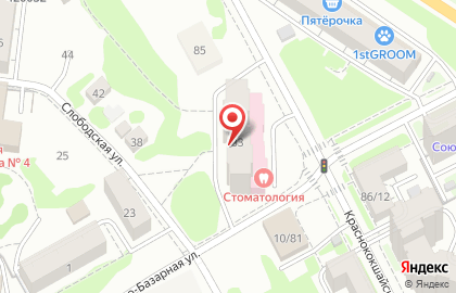 Городская стоматология, ОАО на Кремлёвской на карте
