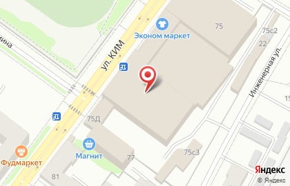 Детская футбольная академия ACADEMY на улице КИМ на карте