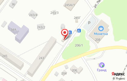 Продуктовый магазин Любимый на улице Ленина на карте