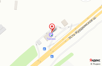 Торэко на Усть-Курдюмской улице на карте