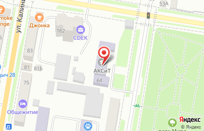 Амурский колледж сервиса и торговли на улице Б.Хмельницкого на карте