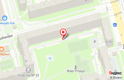 Турагентство Euro Club на карте