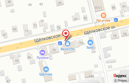 Магазин-мастерская Вело150 на карте
