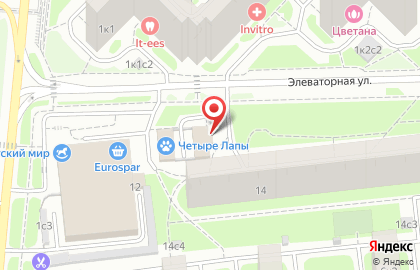 Продуктовый магазин, ООО Гермес, район Бирюлёво Восточное на карте
