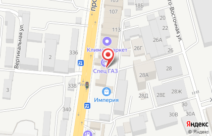 Кафе Спец Газ на карте