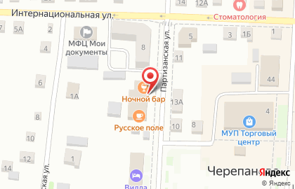 Столовая Поляна на Партизанской улице на карте