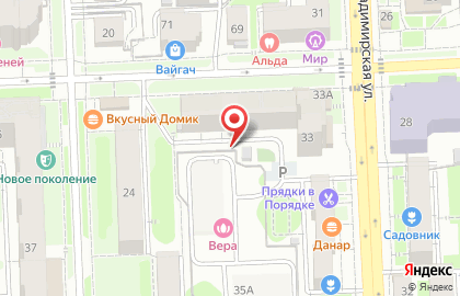 Европейская одежда и обувь, ИП Окишева Н.А. на карте
