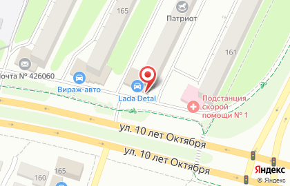 Велнес-студия Slimclub на улице 9 Января на карте