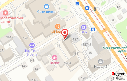 Сервисный центр Матрикс на Пролетарской улице на карте