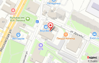 ОКНА РОСТА на улице Первомайская на карте