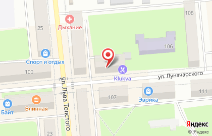 Детский магазин Симба, детский магазин на улице Луначарского на карте