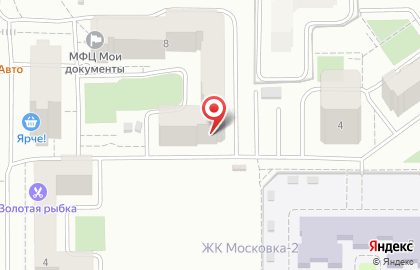 Отделение Пенсионного фонда РФ по Омской области в Омске на карте