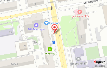 Киоск по продаже кондитерских изделий на улице Белинского на карте