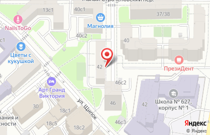 Бюро переводов Академия переводов на Пионерской улице на карте