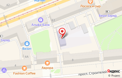 Детский сад №82 на проспекте Ленина на карте