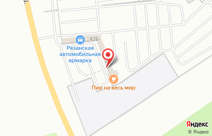 Автомагазин Автопластик на Куйбышевском шоссе на карте