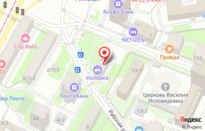 Фото-копировальный центр Копирка на метро Римская на карте