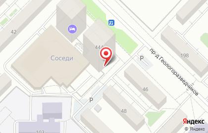 Магазин мясной продукции Ишимский в проезде Геологоразведчиков на карте