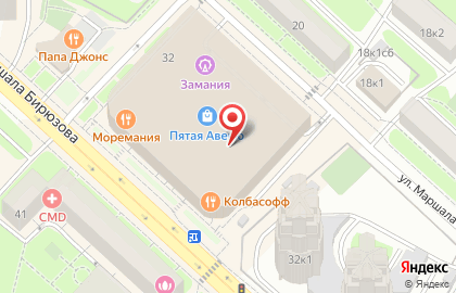 Интерьерный салон Bella Star на карте