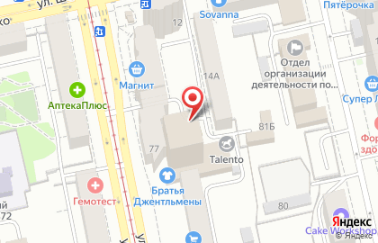 Торговый дом Памир на улице Луначарского на карте