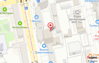 IT-компания Хайтек на карте