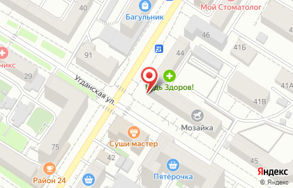 Специализированный магазин сантехники Термалюкс на улице Бутина на карте