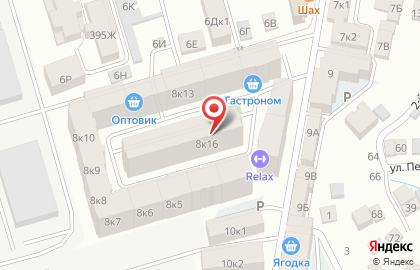 Магазин детской и подростковой одежды и обуви SaNursa на карте