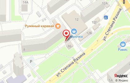 Киоск по продаже печатной продукции Периодическая печать на Степана Разина на карте