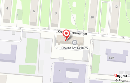 Пансионат Почта России на Кооперативной улице на карте