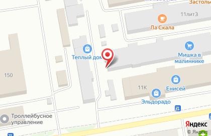 Интернет-магазин Шинный двор на Советской улице на карте