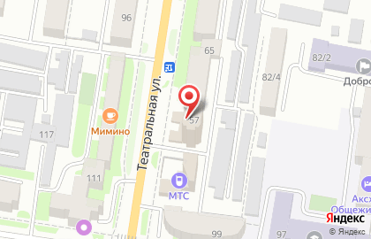 Транспортная компания Стимул на Театральной улице на карте