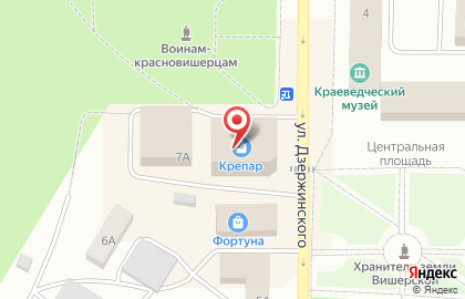 Салон связи Tele2 на улице Дзержинского на карте