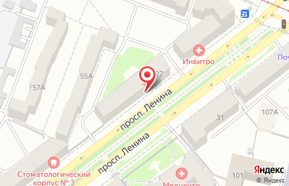 Единая Служба Наркологической Помощи на проспекте Ленина на карте
