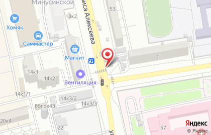 Магазин У дороги в Астрахани на карте