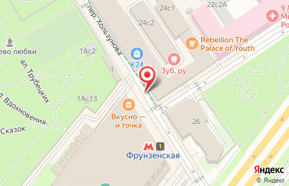 Concept Club на Парке культуры на карте