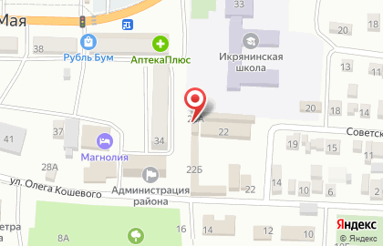 Офис продаж Билайн на Советской улице на карте