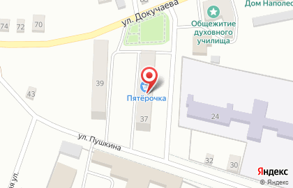 Аптека в Смоленске на карте