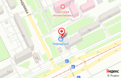 Магазин Народный в Орске на карте