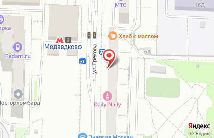 Ломбард Меридиан на улице Грекова, 4 на карте
