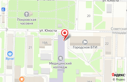 Экомаркет Greenway на улице Юности на карте