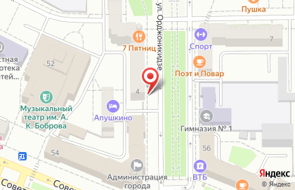Аварийная служба на улице Орджоникидзе на карте