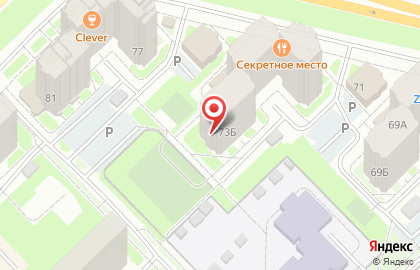 Еврейская община г. Новокузнецка на карте