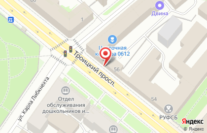 Экспресс-кофейня Coffee Like на Троицком проспекте, 17 на карте