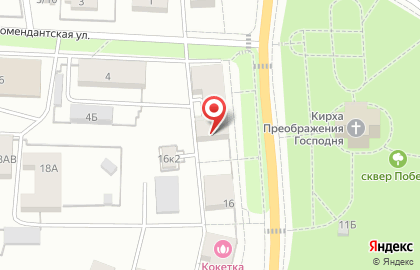 Монтажная компания Комплексные Телевизионные Системы на карте