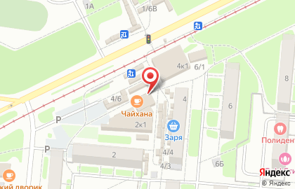 Фирменный магазин Ермолино в Центральном районе на карте