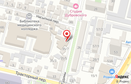 Продовольственный магазин на ул. Гудимы, 35 на карте