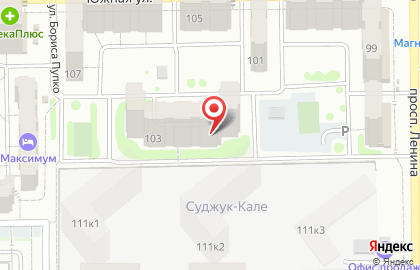 Центр обслуживания клиентов Мэри Кэй на проспекте Ленина на карте